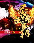ʥ