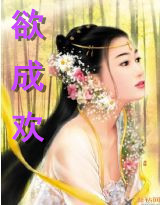 ɻ岿