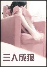 ���˳���