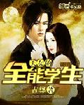 ��Ů��ȫ��ѧ��