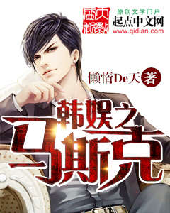 ����֮��˹��