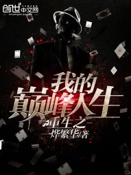 ����֮�ҵ��۷�����