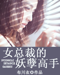 Ů�ܲõ���������