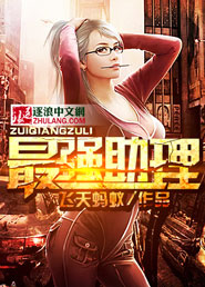 ��ǿ����