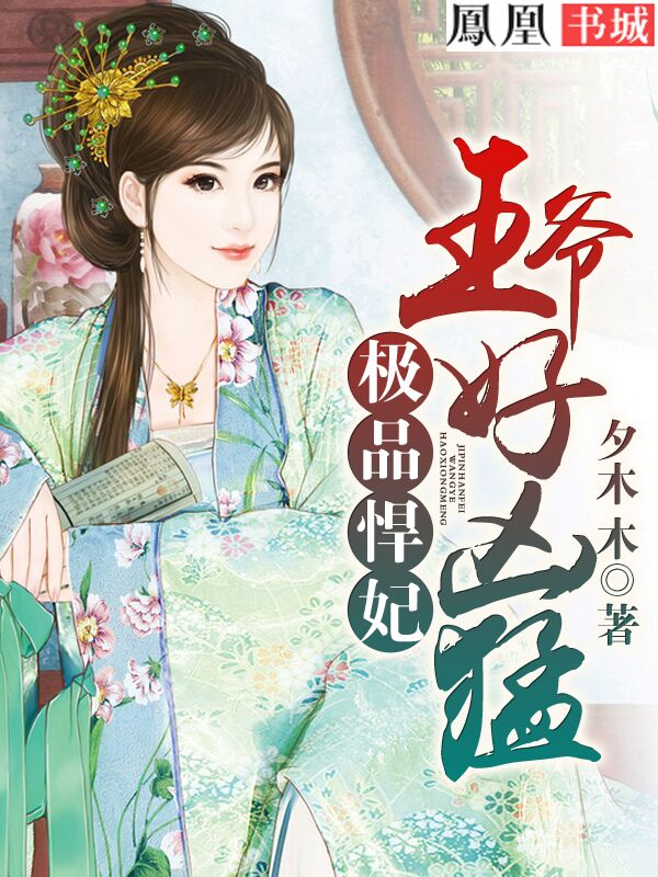 ��Ʒ��������ү������