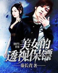 ��Ʒ͸�ӱ���