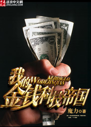 �ҵĽ�Ǯ�Ƽ��۹�