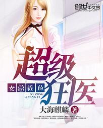 ���г�����ҽ