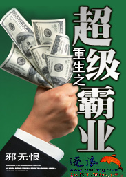 ����֮������ҵ