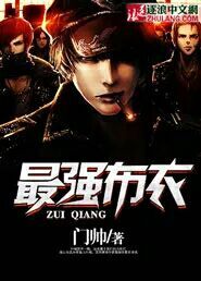 ��ǿ����