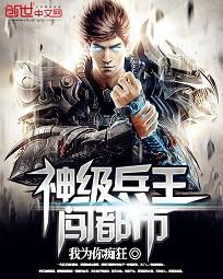 �񼶸��ִ�����