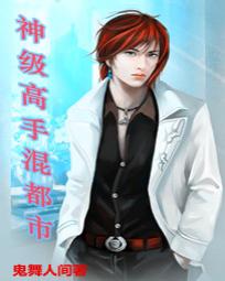 �񼶸��ֻ춼��