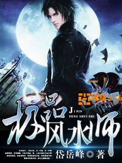 ��Ʒ��ˮʦ_91