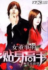 Ů���µ���������