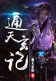 ͨ������