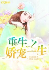 ����֮����һ��