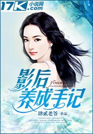 Ӱ�������ּ�