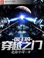 �����Ĵ�Խ֮��