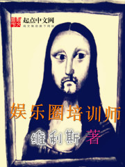 ����Ȧ��ѵʦ