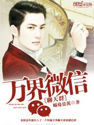 ���΢������Ⱥ