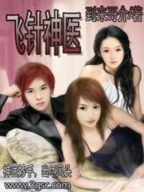 ������ҽ