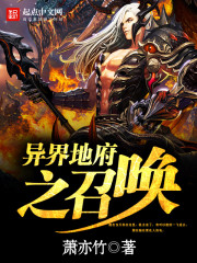 ���ظ�֮�ٻ�