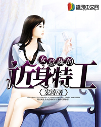 Ů�ܲõĽ����ع�