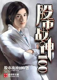 ����ս��100