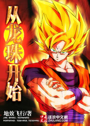 �����鿪ʼ