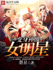 ������Ů����