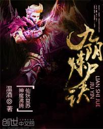 ������ʬ��