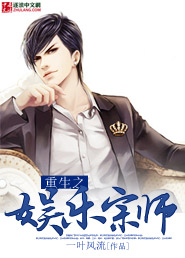 ����֮������ʦ