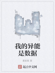 �ҵ�����������