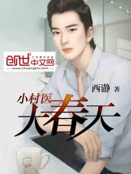 С��ҽ����