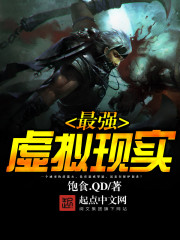 ��ǿ������ʵ