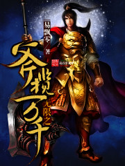 ����֮������ǧ