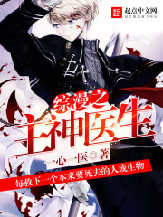 ����֮����ҽ��