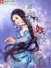 �ſ���ֻ��Ů