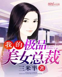 �ҵļ�Ʒ��Ů�ܲ�