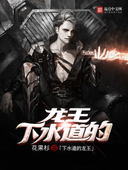 ��ˮ��������