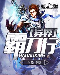 ���Ե���