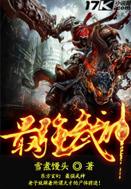 ��ǿ����