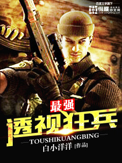 ��ǿ͸�ӿ��