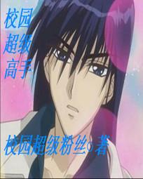 У԰�������ֶ�