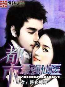 ������ǿ��ҽ