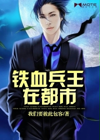 ��Ѫ�����ڶ���