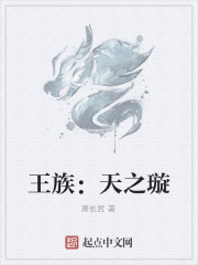 ���壺��֮�