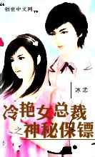 ����Ů�ܲ�֮���ر���