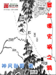 �������ֻ�֮ѻ