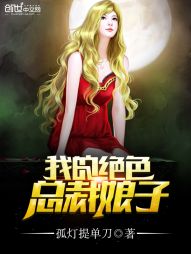 �ҵľ�ɫ�ܲ�����